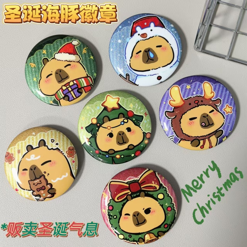 Kabara Silver Onion Double Flash Bar Badge การ์ตูนสินค้า Tinplate Seal Valley Collection ของขวัญ 26.