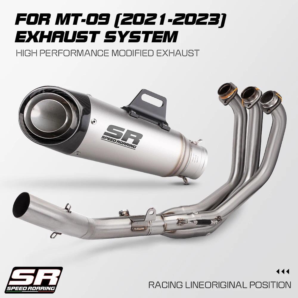 ท่อไอเสียรถจักรยานยนต์แบบสวมสำหรับ MT09 MT-09 Tracer 9 900 GT XSR900 2020-2023 ท่อลิงค์ด้านหน้า 51 ม