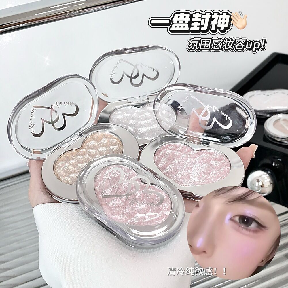 Leeinto Concert Shiny Highlight Powder Potato Mud Transparent Sparkling Diamond Fine Flash Brighteni
