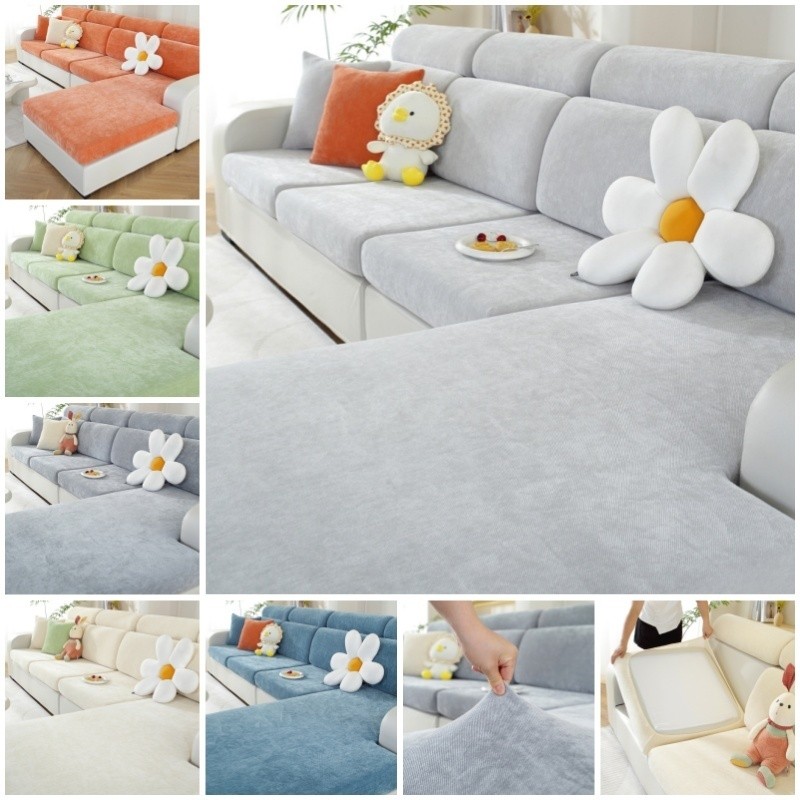 สีทึบ ผ้าชีนีล ผ้าคลุมโซฟากันลื่นแบบหนา ปลอกโซฟารอบรูปได้ทั่วไป ที่นอนโซฟากันฝุ่น
