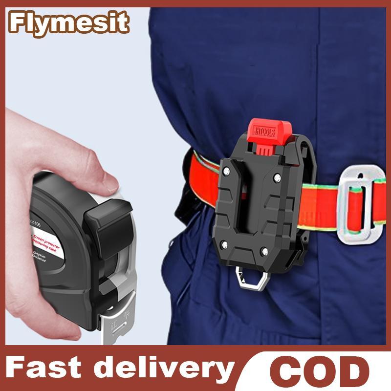 Flymesit Universal เทปวัด Qui-แขวนเข็มขัดคลิปสําหรับเทปวัดดิจิตอล Laser Man ของขวัญเทปวัด Qui-แขวนเข็มขัดคลิป EN