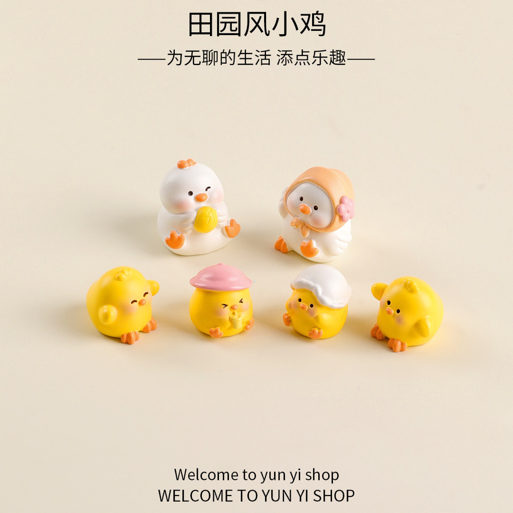 6PCS ไก่น่ารักครอบครัว Country Life สัตว์เรซิ่น Charms สําหรับ DIY(11-469)