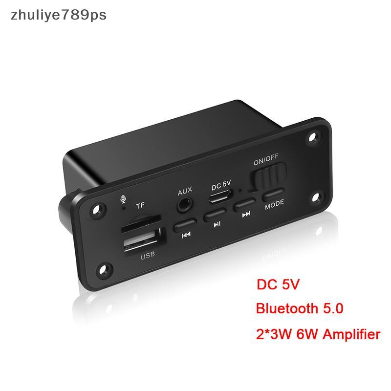 Zhuliye789ps] 5.0 เครื่องเล่น MP3 2*3W ถอดรหัสลําโพงรถวิทยุ FM โมดูลใหม่