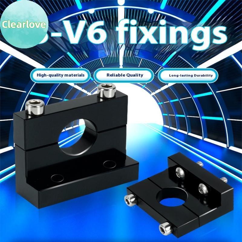 Clearlove E3-V6 Hotend Fixed Blo V6 หม้อน้ํา Braet สําหรับ 3D เครื่องพิมพ์อุปกรณ์เสริม Extruder Asse