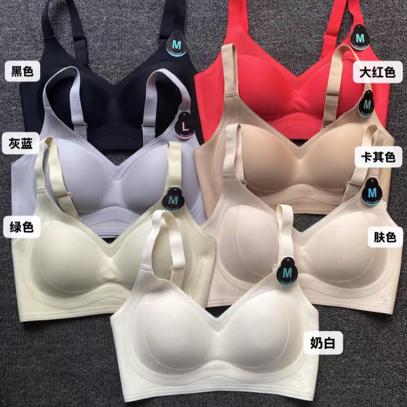 บราไร้รอยตะเข็บ 3D สำหรับผู้หญิง ยกทรงและหนุนแน่นแบบนุ่มนวล ป้องกันการหย่อนคล้อย พร้อมถ้วยคงที่