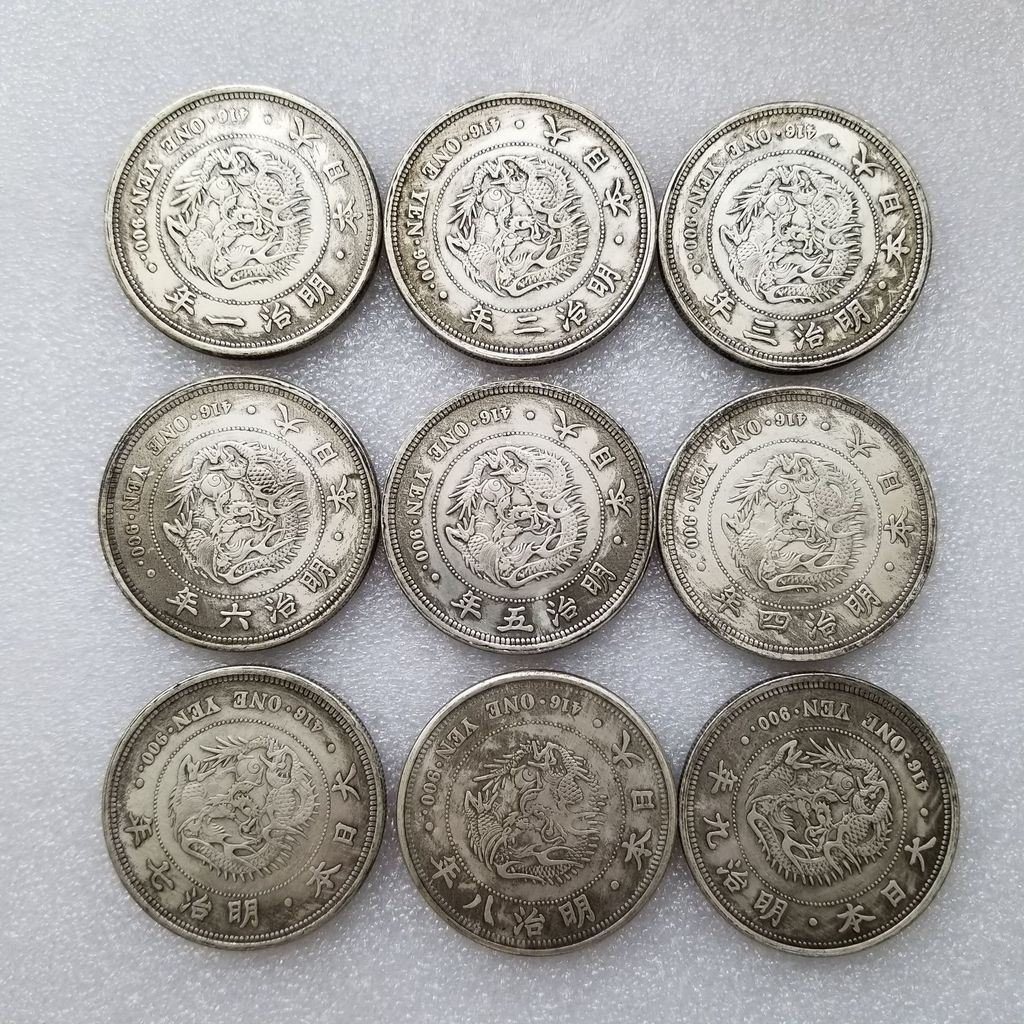 เส้นผ่านศูนย์กลางโบราณ 45 มม. ของที่ระลึก Silver Dollar Copper Core Silver Dollar Collection#010323.