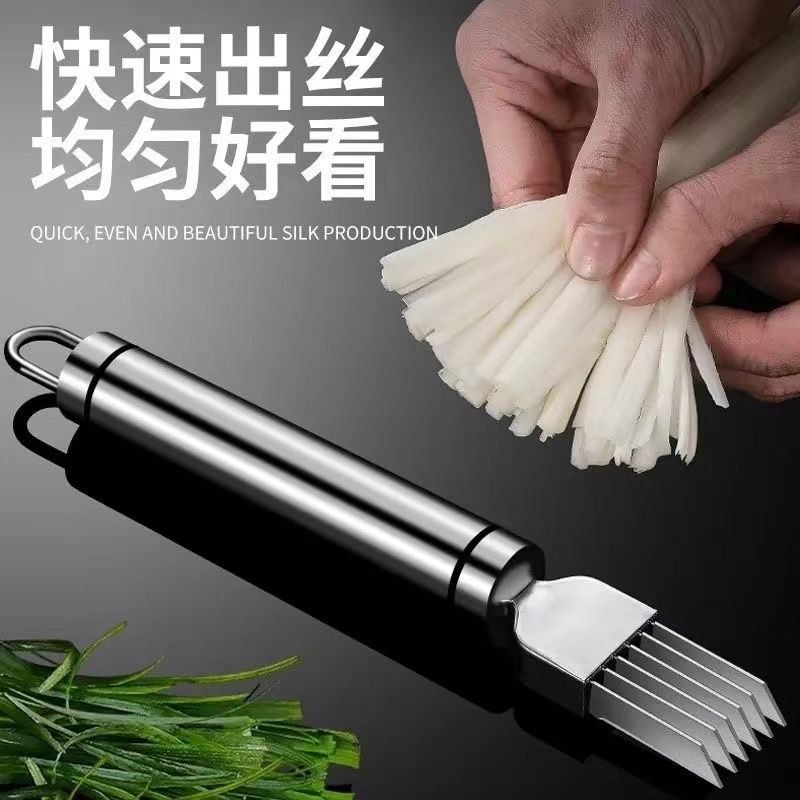 切葱丝神器切葱器葱丝刨丝切丝器不锈钢刮丝厨房创意小工具Cutting Onion Shredded Artifact Onion Cutter Onion Shredded Shredded Shre