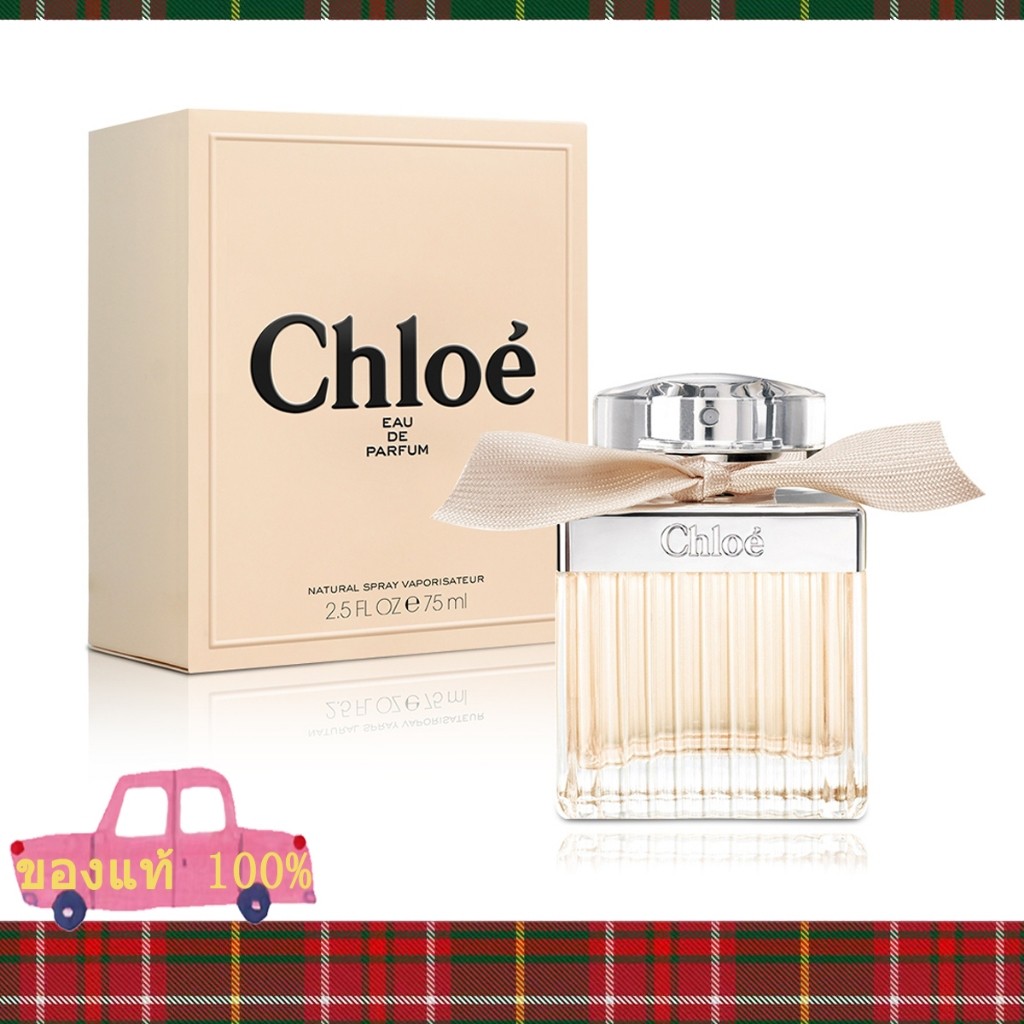 Chloe Chloe Eau de Parfum 75ml