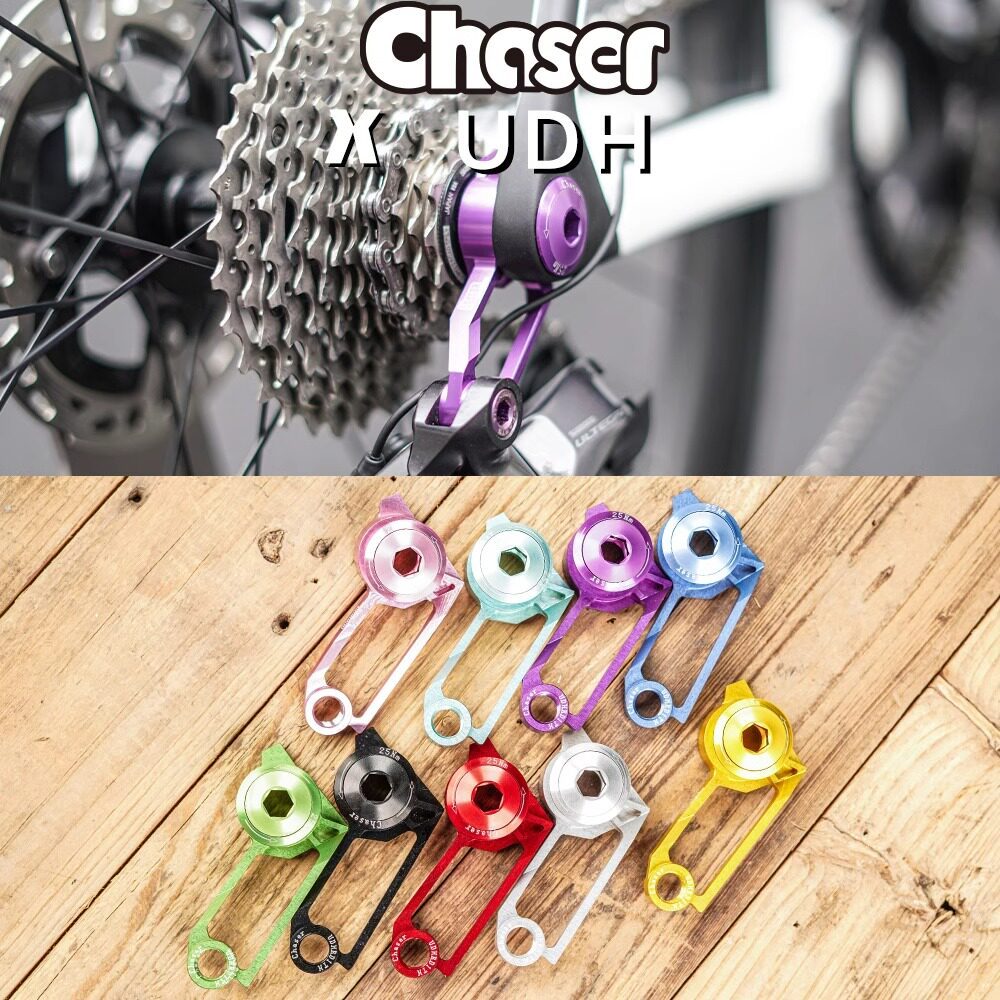 Chaser Ultra-Light UDH Shimano Rear Dial Direct-Mounted Tail Hook Trike 8th Generation XLAB RT Road 