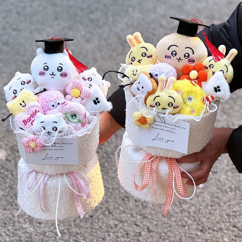Chiikawa Usagi Hachiware หมวกสําเร็จการศึกษา Plush Bouquet สําเร็จการศึกษาหมอตุ๊กตาของเล่นสําหรับของ