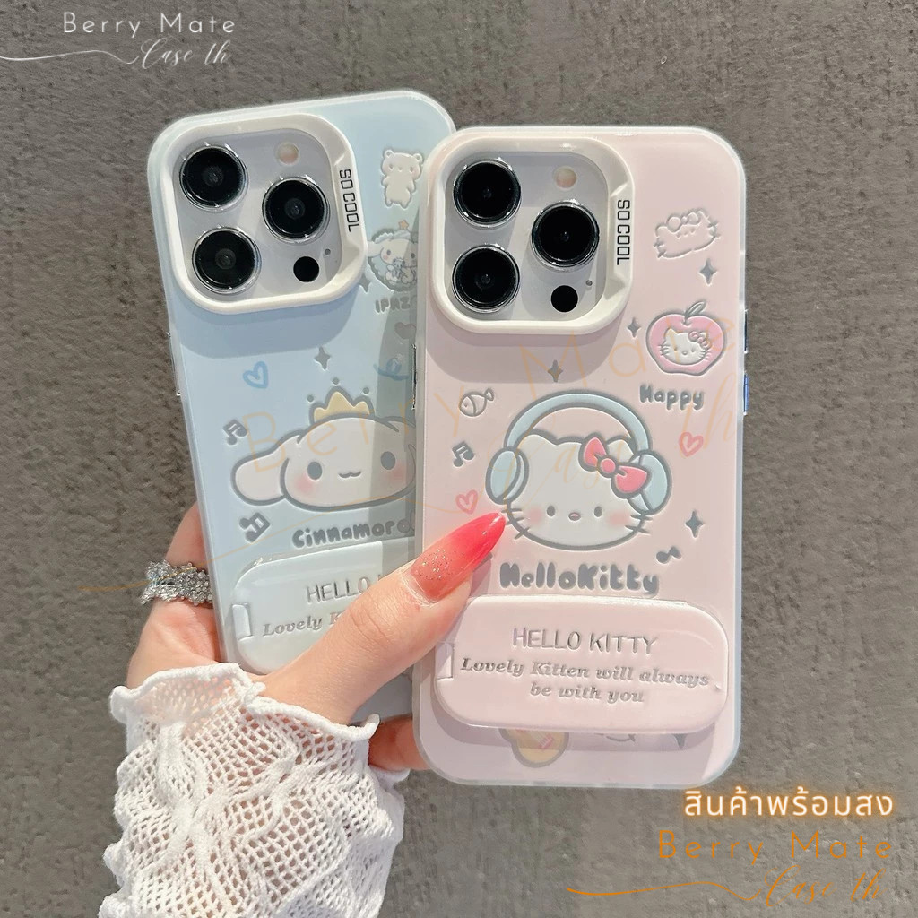 สต๊อกไทย เคสสำหรับไอโฟน17 ลายแมวหมา ฟังเพลง เคสแข็งขาตั้งกระจก For IPhone17 16 13 12 11 Pro MAX 14 15 XR XS 7/8 Plus SE2