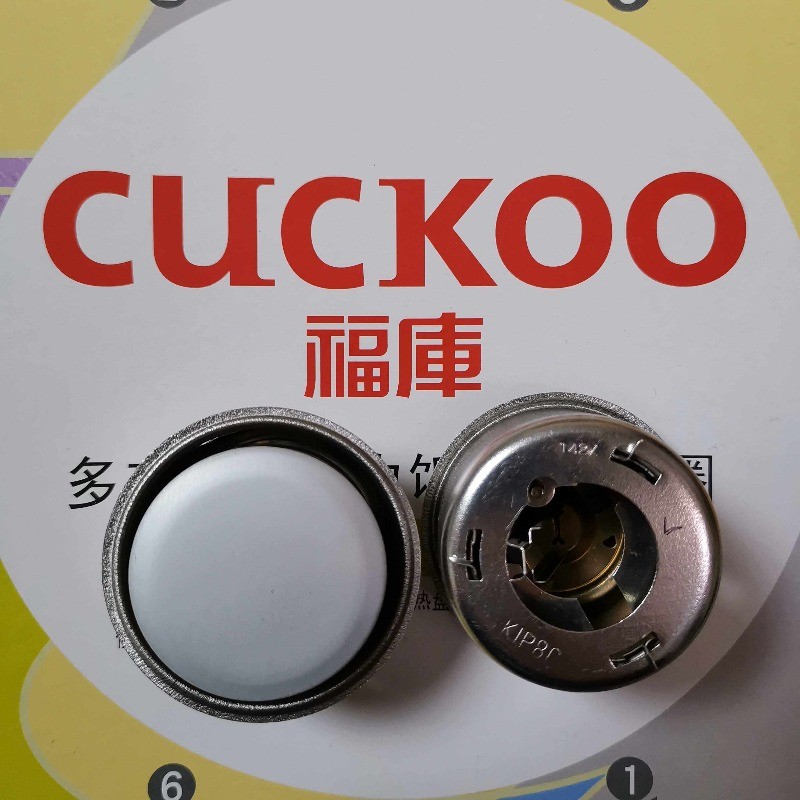 เซ็นเซอร์อุณหภูมิ Cuckoo CR-3521R B Korean Imported Rice Cooker Magnet Thermostat Temperature Sensor