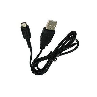 สายชาร์จ God Tour NDSL IDSL NDS LITE สายเคเบิลข้อมูล สาย USB สายชาร์จ DSL เครื่องชาร์จ