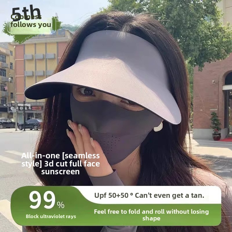หมวกกันแดดแบบบูรณาการไม่มีรอยต่อสุภาพสตรีฤดูร้อนขี่กลางแจ้งการกระทํากลวงด้านบนหมวกกันแดดป้องกันรังสีอัลตราไวโอเลตหมวกกันแดด