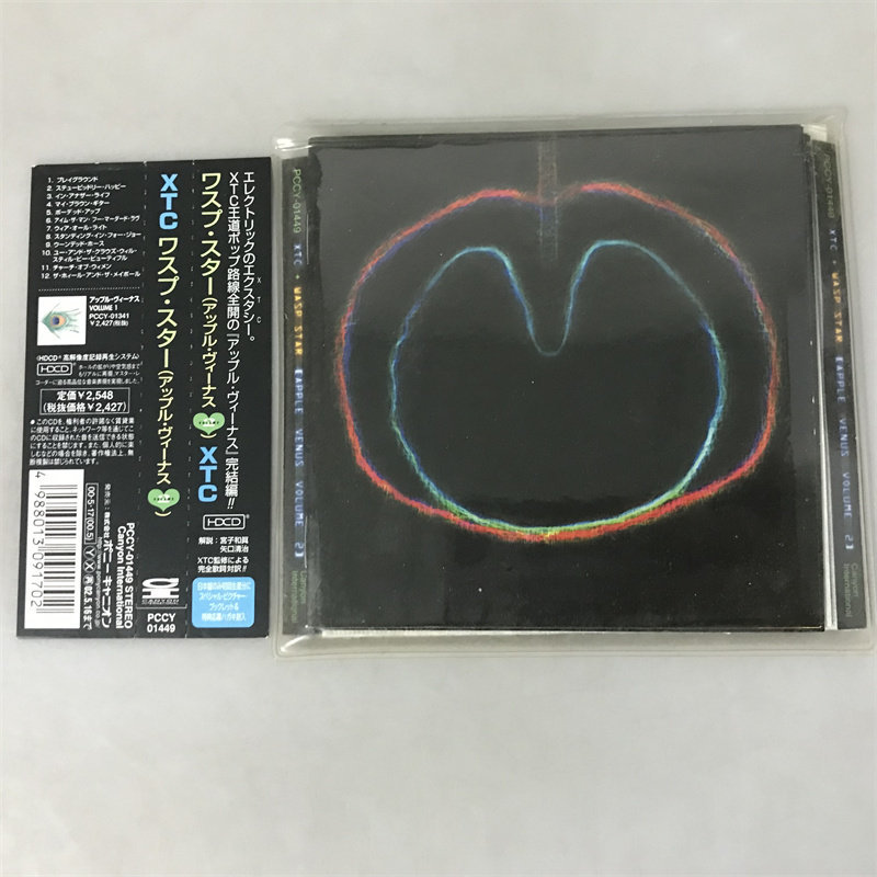 (ฉบับญี่ปุ่น ) XTC – Wasp Star Apple Venus Volume 2 CD jing