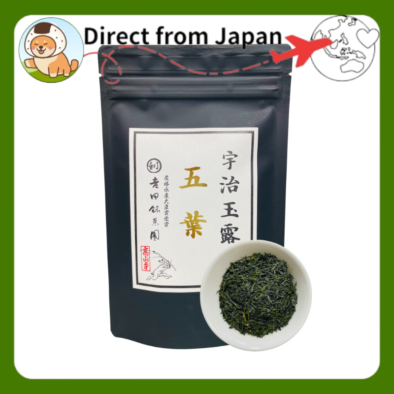 Kyoto Uji Maru Yoshida Meichaen Gyokuro Green Tea Leaves Gyokuro Uji Tea Sencha Green Tea (Gyokuro G