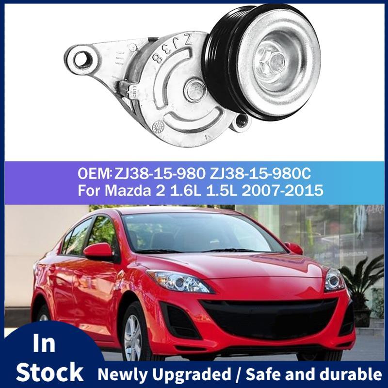 ZJ38-15-980 ZJ38-15-980C Belt Tensioner Pulley สําหรับ 2 1.6L/1.5L 2007-2015
