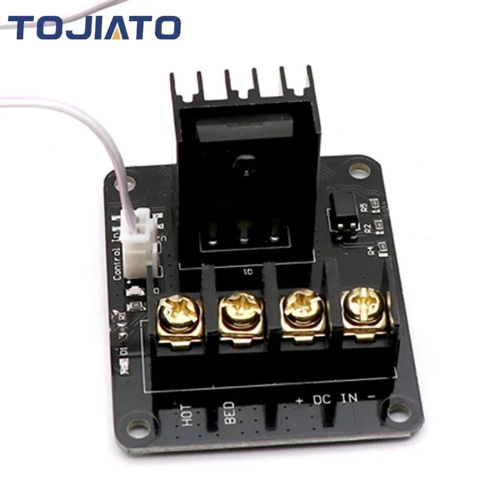 3D เครื่องพิมพ์ Hotbed High-power Expansion Board เครื่องทําความร้อน MOS Tube High Current โหลดโมดูล