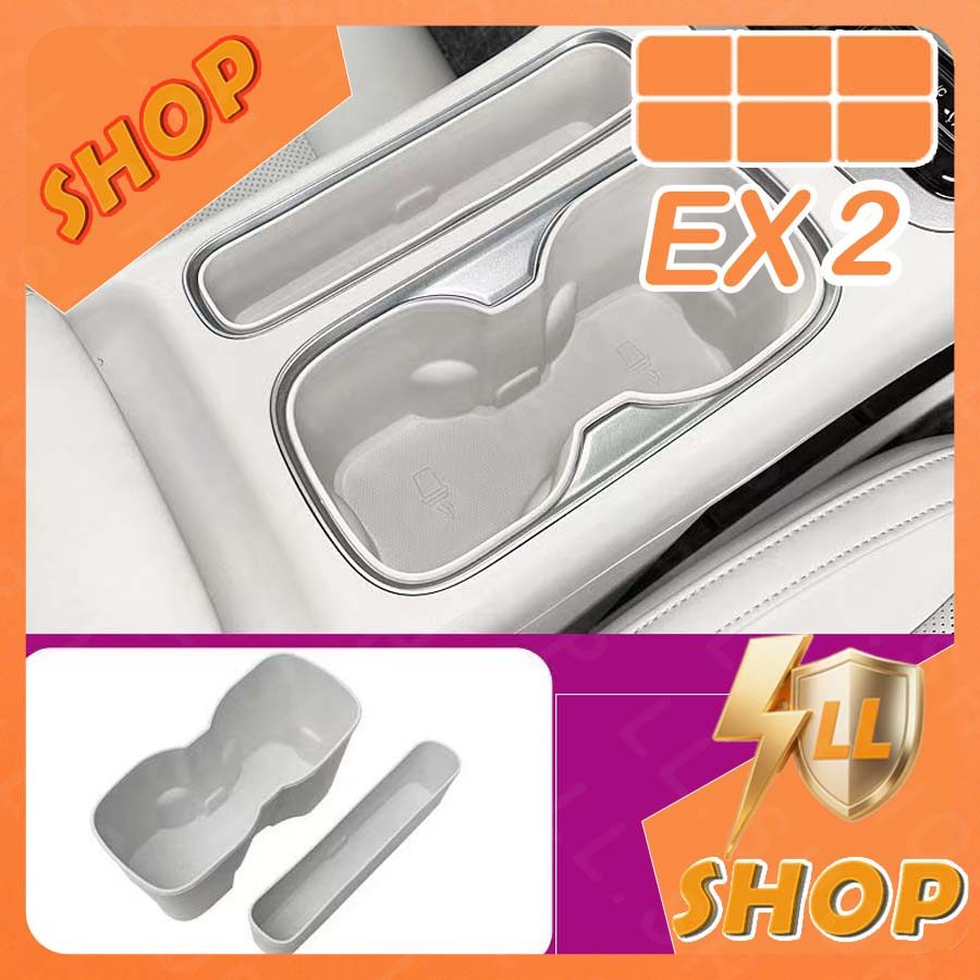 [READY]GEELY EX2 Water cup slot Body kit geely ex2 Car decoration accessories MA38