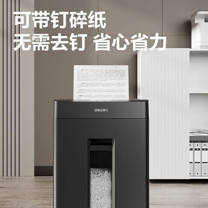 Deli GA666 Office Shredder Shredder Commercial ระดับ 5 เครื่องทําลายเอกสารไฟฟ้ากําลังสูง 23L