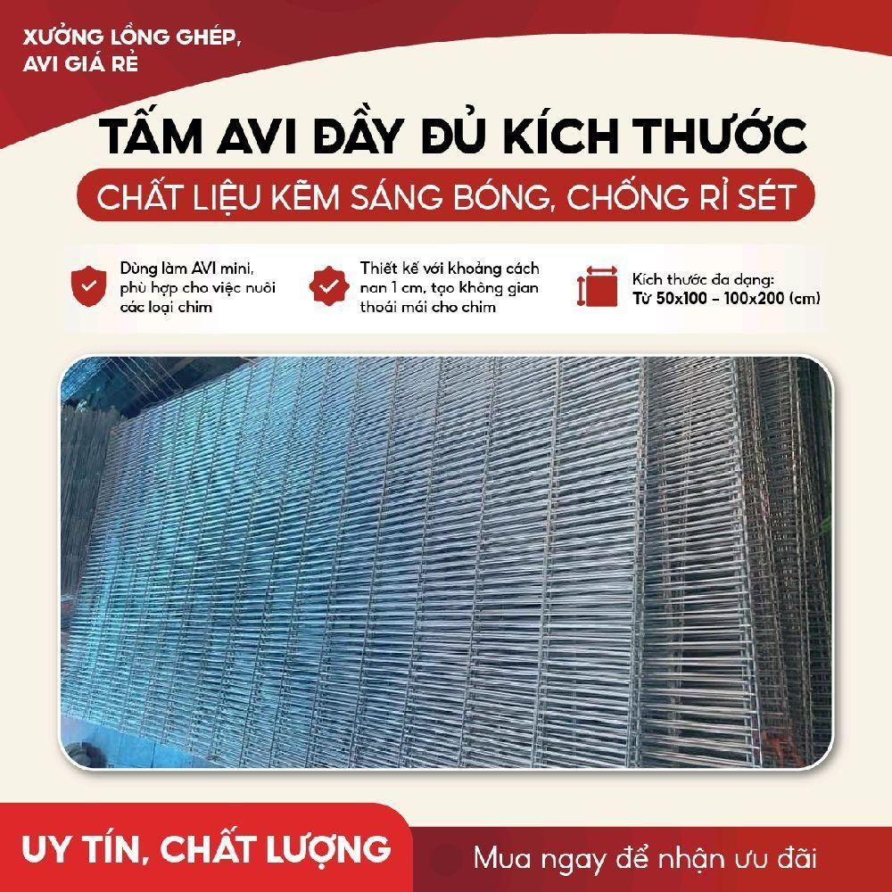 แผง AVI ขนาด 50x1m2; 1mx1m; 1mx1m5; 1mx2m; สูง 50x1m; 60x1m สําหรับทุกความต้องการ