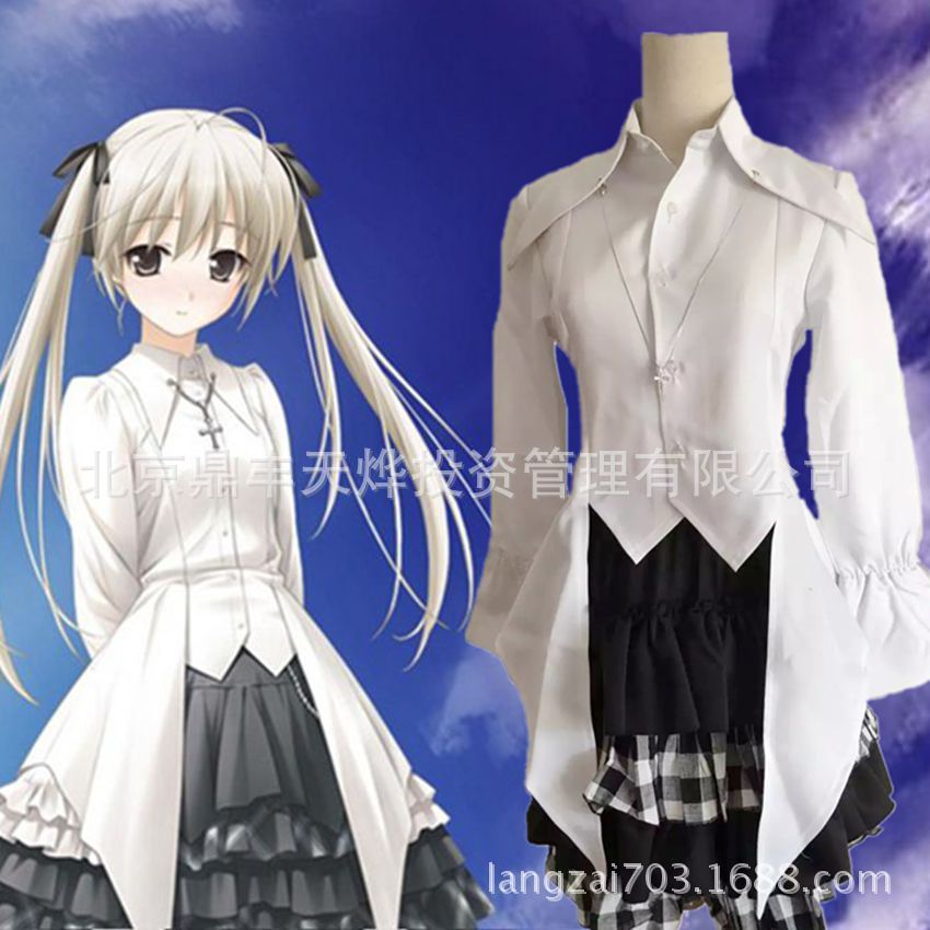 Yosuga No Sora Cos Costume Kasugano Sora Sora Cosplay Costume Lolita Cos Costume Kasugano Sora Cos 0