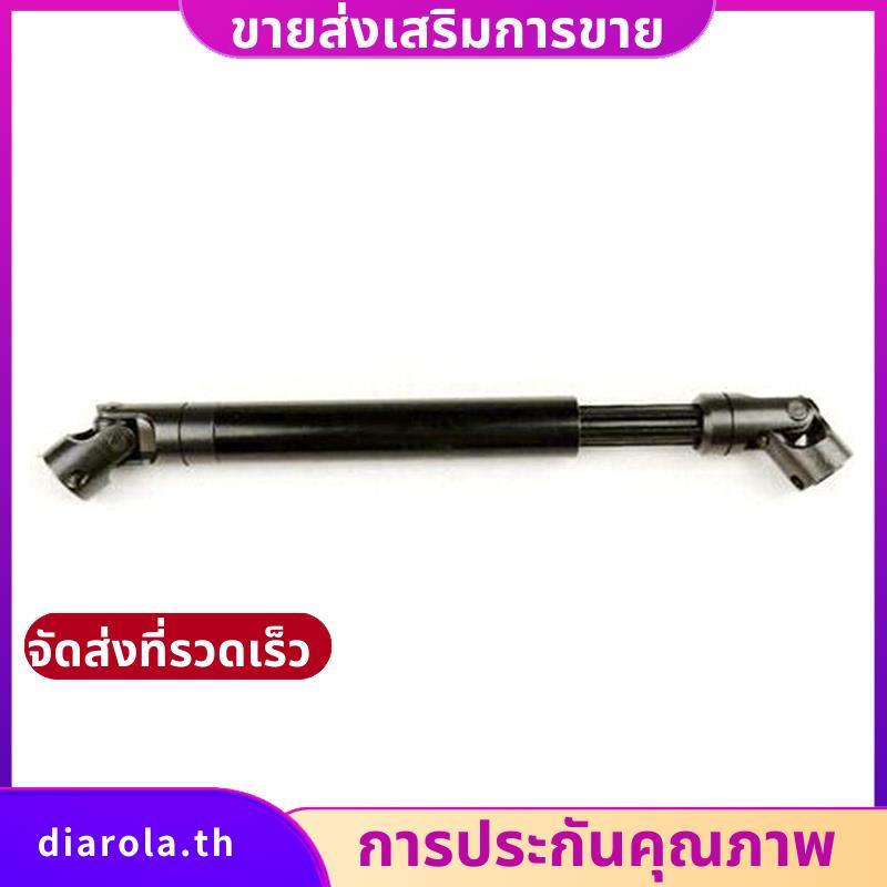 1 ชุดกลางเพลาขับหลังสําหรับ VRX Racing Karoo FTX Vrx Racing RH1043 RH1045 Truggy diarolath