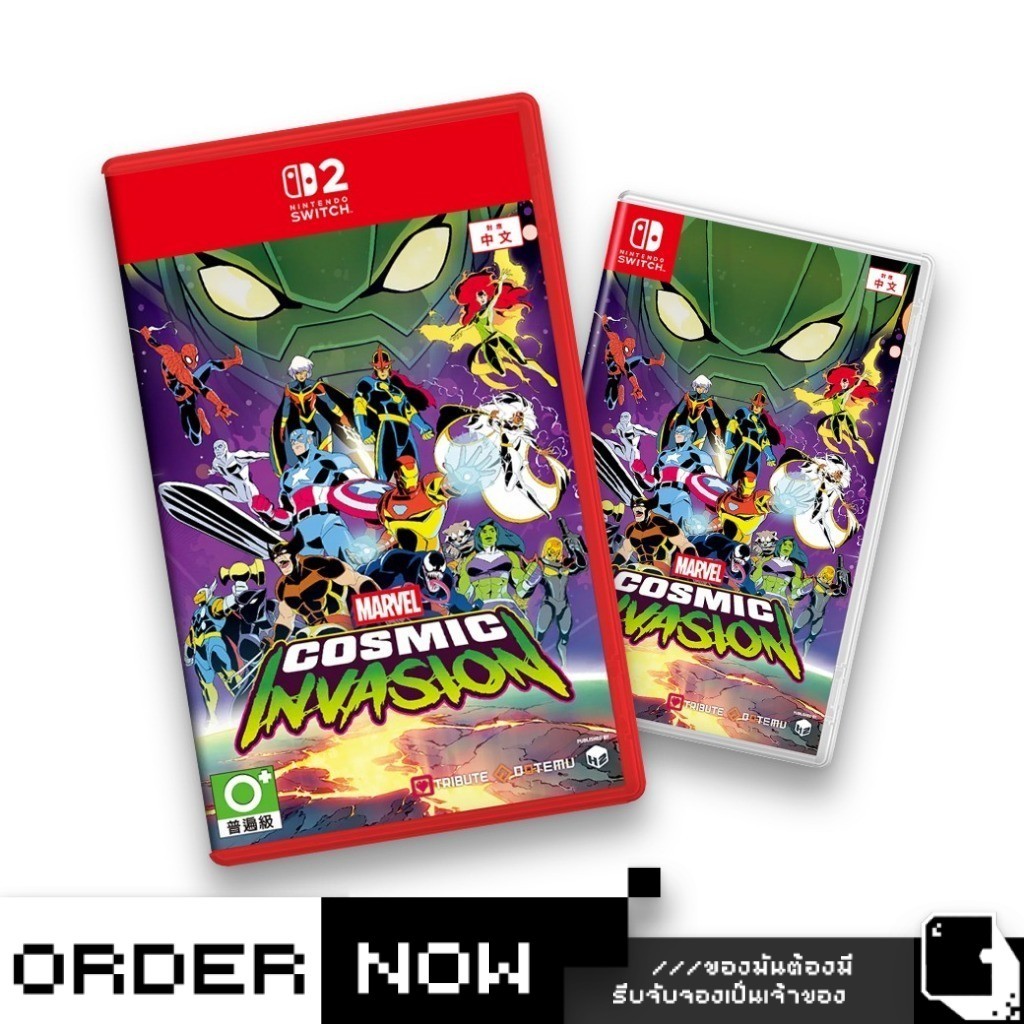 Nintendo Switch™ NS2 / NSW MARVEL Cosmic Invasion (By ClaSsIC GaME)