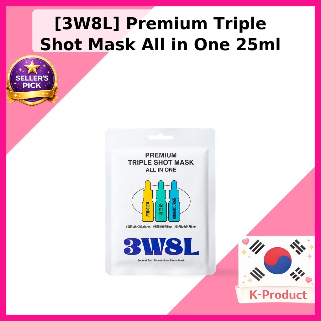[3W8L] Premium Triple Shot Mask All in One 25ml / มาส์กเกาหลี / All in One / ของแท้ 100% โดย ONYU GL