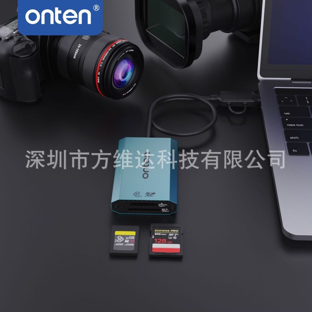 ONTEN/ONTEN USB-A/C 10G CFexpress A/SDXC เครื่องอ่านการ์ดคู่ CFEAUHS2