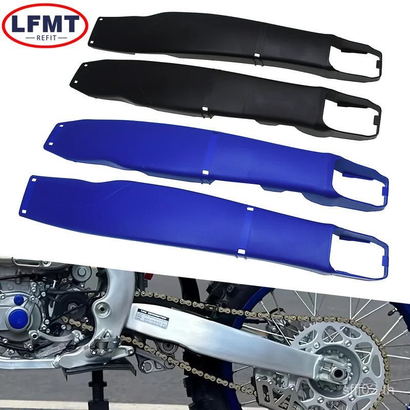 รถจักรยานยนต์ใหม่ 2025 Swingarm Swing Arm Protector สําหรับ Yamaha YZ125 250 YZ250F YZ450F 125X 250X