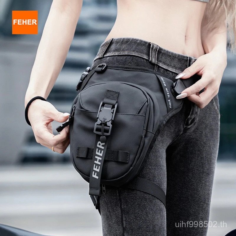 FEHER รถจักรยานยนต์ขากระเป๋ากันน้ํา Unisex Multi-Functional Tear-proof ยุทธวิธีกระเป๋ากลางแจ้งกีฬามอ