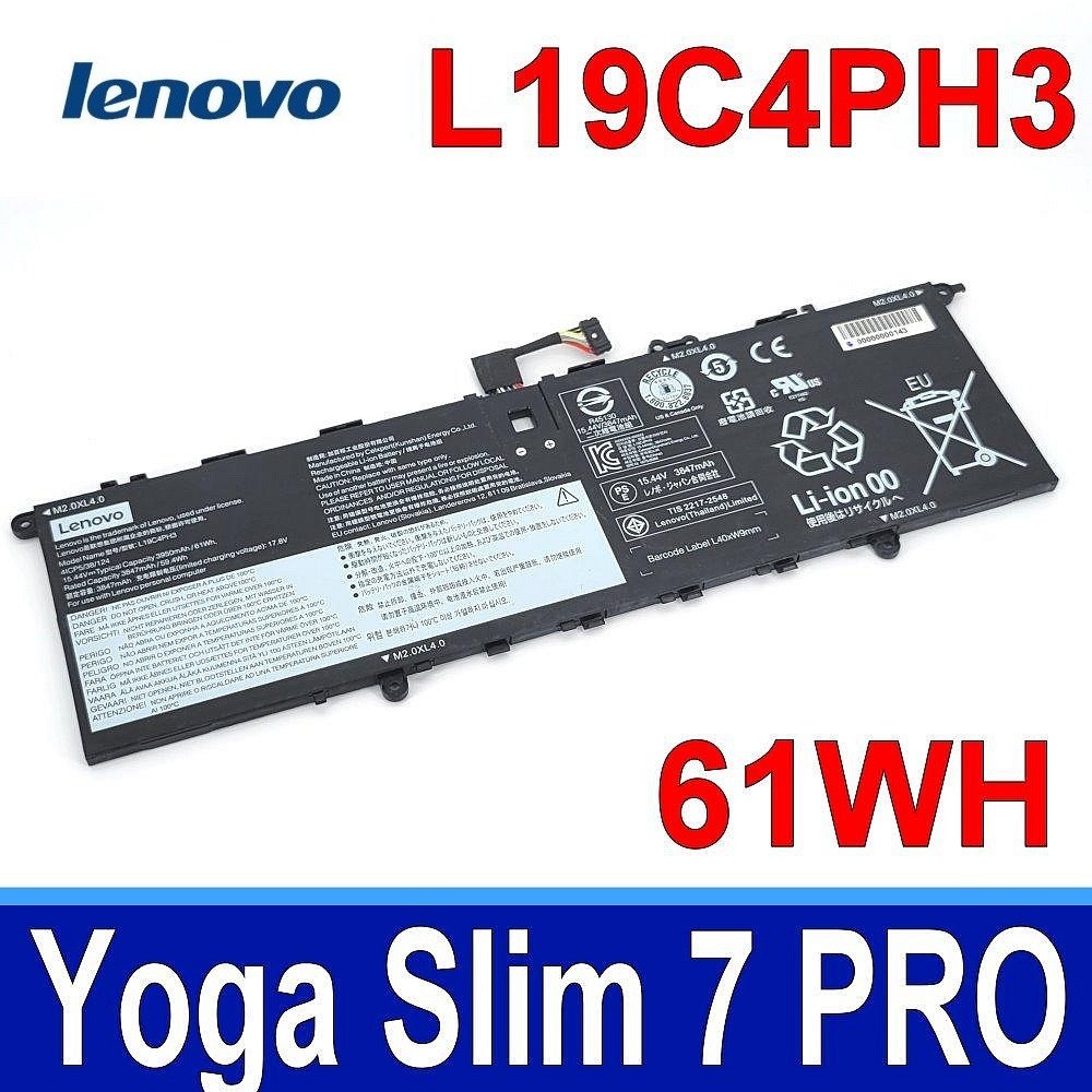 เลโนโว L19M4PH3 L19D4PH3 L19C4PH3 5B10Z49514 5B10Z49518 YOGA SLIM 7 PRO 14ACH5 14ARH5 14ARH7 14IAH7