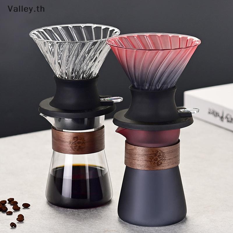 [Valley] Immersion Coffee Dripper Switch Pour Over Dripper Immersion Dripper Switch เครื่องชงกาแฟแก้