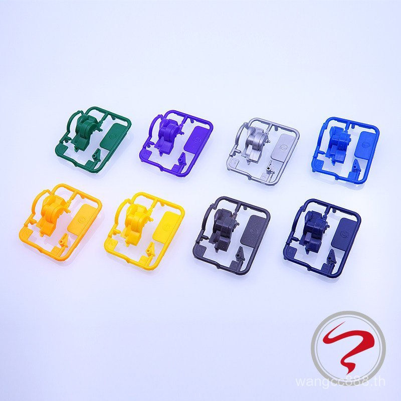 อุปกรณ์ขับเคลื่อนสี่ล้อ Tamiya แบบโฮมเมด S2 แชสซีฝาครอบเกียร์แบบปลดเร็วฝาครอบกล่องเกียร์ 15438