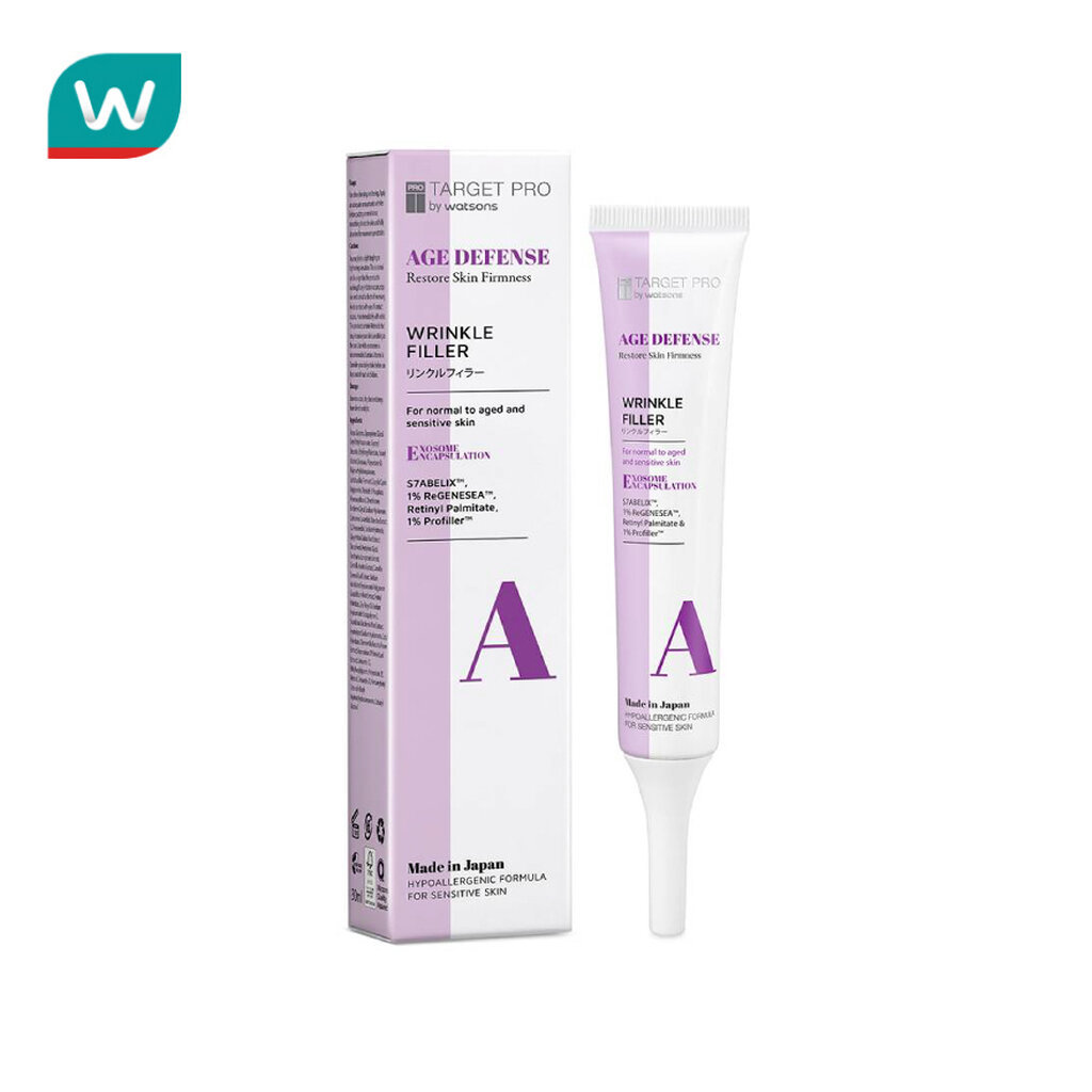 Target Pro by Watsons ทาร์เกท โปร บาย วัตสัน เอจดีเฟนซ์ ริงเคิลฟิลเลอร์ 30มล.
