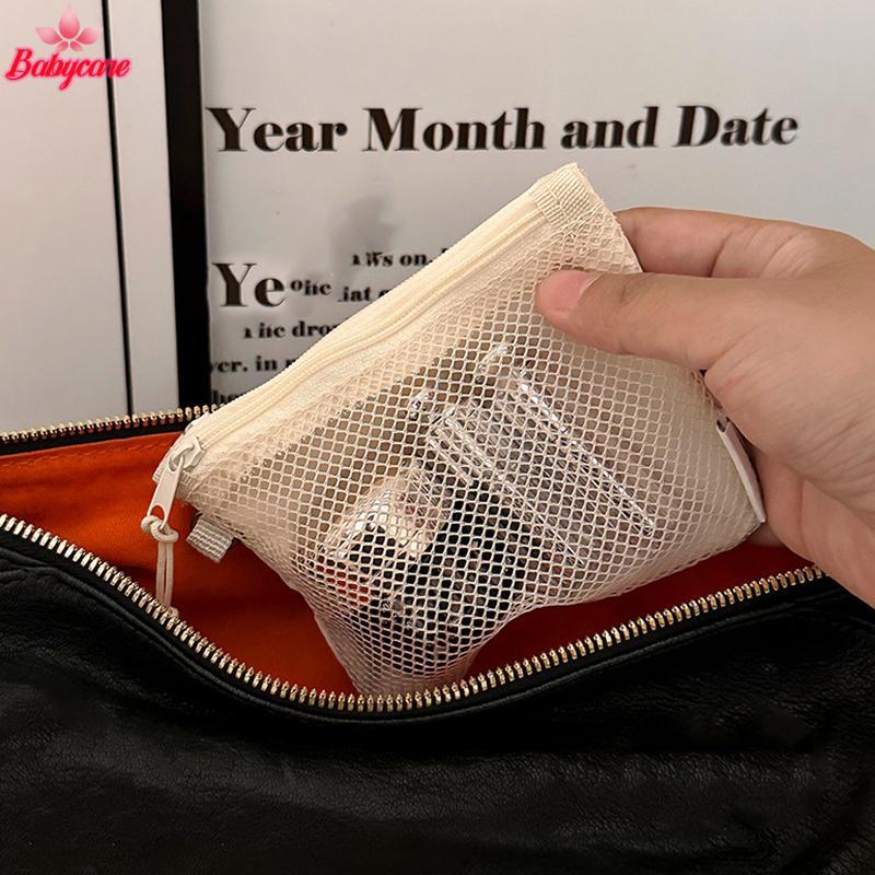 <บาย-ที> ใหม่เดินทางแต่งหน้าถุงเก็บตาข่ายกระเป๋าเหรียญที่เรียบง่ายแบบพกพามินิกระเป๋าอเนกประสงค์กระเป๋าสี่เหลี่ยมสองชั้นซิปผู้ถือบัตร