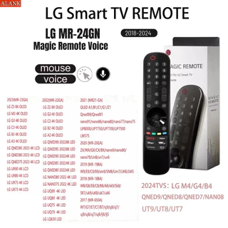 ALANK Magic รีโมทคอนโทรล คำสั่งเสียง/เมาส์ รีโมททีวี LG (ONLY for LG Smart TV ) MR24GN AKB76045106 FOR 2018-2024