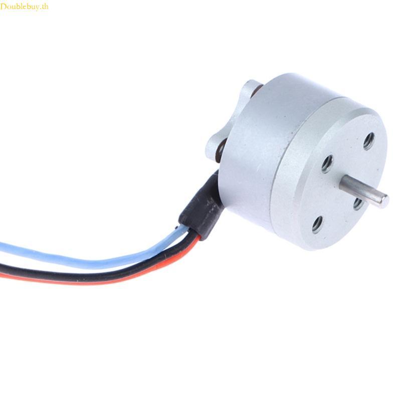 Doublebuy Remotes Contol Quadcopter Motor 4300KV มอเตอร์ไร้แปรง Micro 1104 มอเตอร์ไร้แปรงสําหรับเปลี