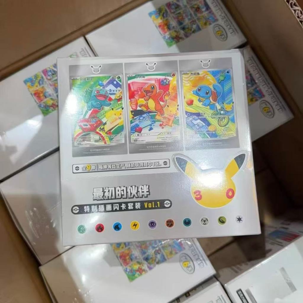 Pokemon 30th Anniversary Celebration Box Set (8 กล่องเล็ก) The Initial Partner Illustration Flash Ca