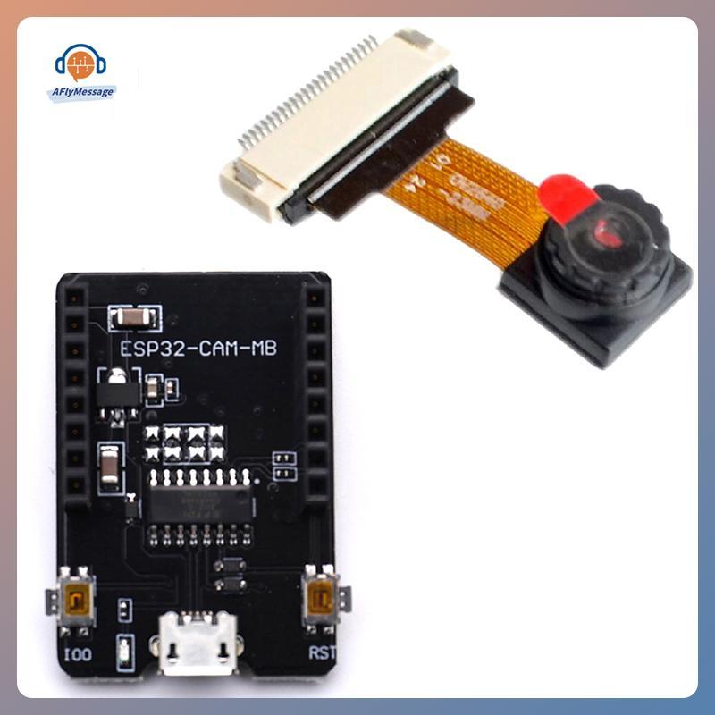 AFl OV2640 กล้อง 2MP โมดูล ESP32-CAM-MB ดาวน์โหลดด้านล่างสําหรับ ESP32-CAM บอร์ดพัฒนา TH