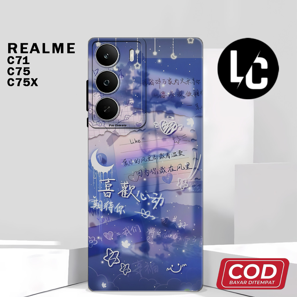 ( AF 28 ) ยืดหยุ่นยาง softcase สําหรับ REALME C71 C75X C75 ล่าสุดอะนิเมะ motif ปลอก l บทคัดย่อ l น่า