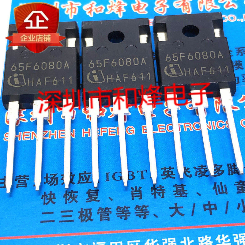 [ราคาเดียว] 65F6080A IPW65R080CFDA TO-247 650V 43.3A