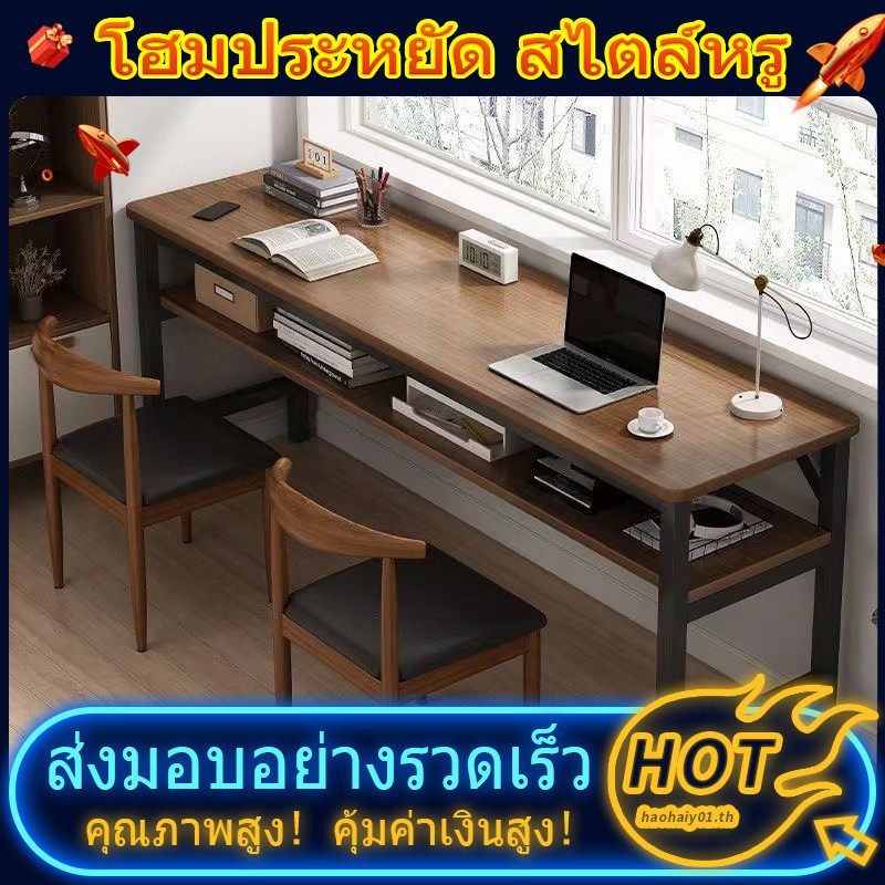 โต๊ะ CA7E Simple เช่า House House House ในครัวเรือน Double Workbench โต๊ะห้องนอนนักเรียนโต๊ะเรียนโต๊