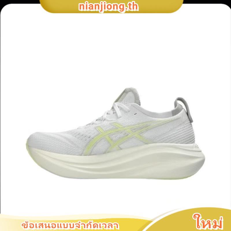 ASICS :  1011B958.002 GEL-NIMBUS 27 MEN รองเท้าวิ่งผู้ชาย ของแท้