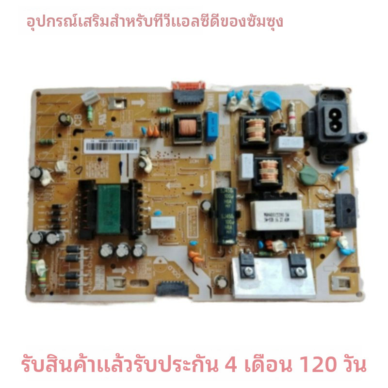 ซัมซุงแท้55แผงวงจรไฟฟ้าขนาดนิ้วที่ใช้งานได้ HG55AE690DJ เมนบอร์ดทีวี LCD SA65