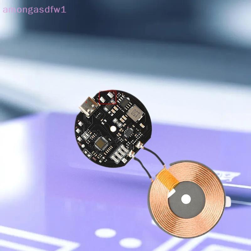 Amongassdfw1 20W Wireless Charger Transmitter โมดูล 12 V/24 V โทรศัพท์มือถือ Qui ชาร์จ Circuit Board