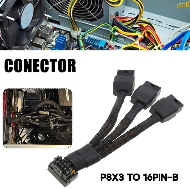 Yml1 3x8pin 8PIN ถึง 16Pin 12VHPWR สาย GPU 16Pin 12 + 4Pin อะแดปเตอร์ GPU สายไฟ 16Pin Connector GPU 