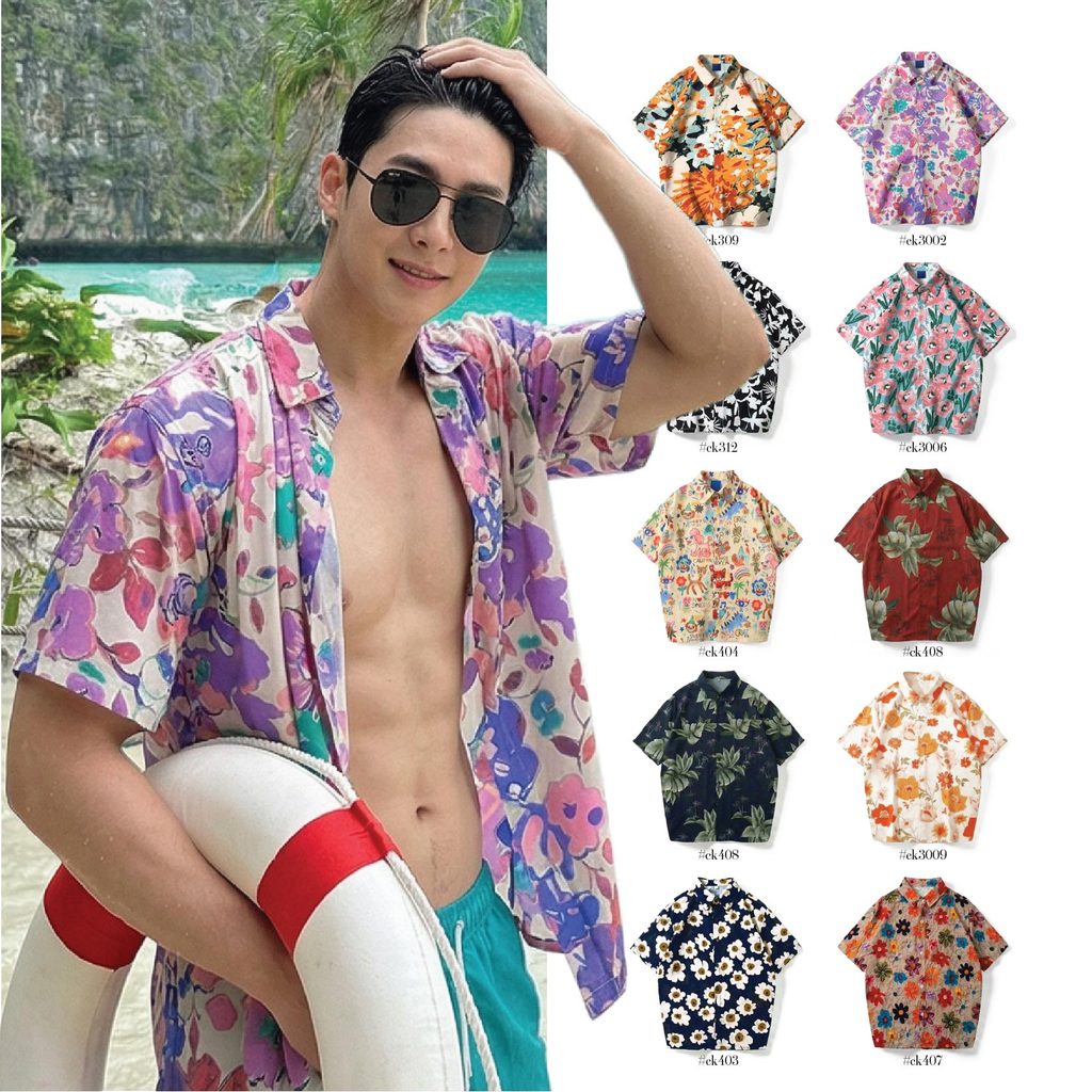 เสื้อลายดอก ผู้ชาย สงกรานต์ ปกเชิ้ตกระดุมหน้า สีขาวดอกม่วง ผ้าไหมอิตาลี ชุดไปทะเล เสื้อฮาวาย #3002