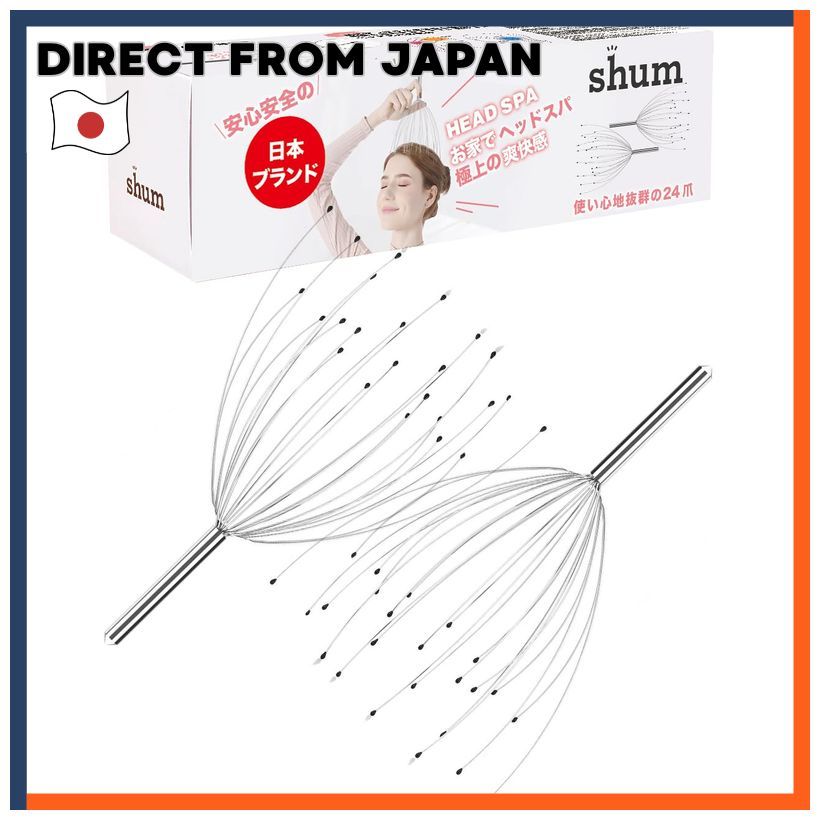 Shum Head Spa Head Massager Scalp Massager 24-Claw Dual Wet Dry Use Unisex